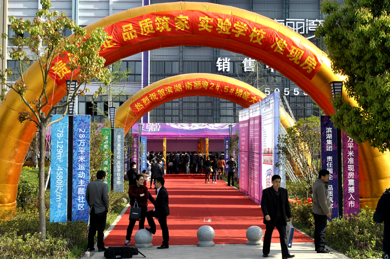 九游会老哥必备的交流社区_论坛帖吧