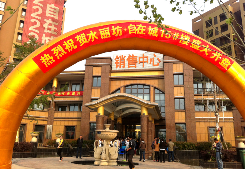 九游会老哥必备的交流社区_论坛帖吧