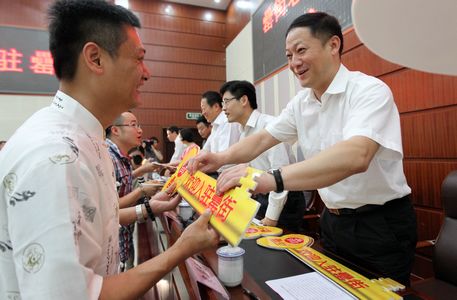 九游会老哥必备的交流社区_论坛帖吧