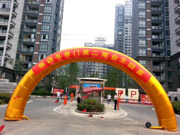 九游会老哥必备的交流社区_论坛帖吧