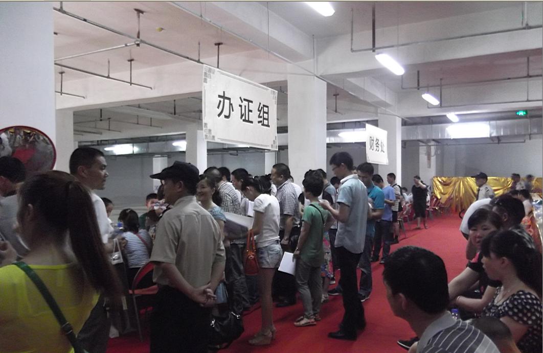 九游会老哥必备的交流社区_论坛帖吧