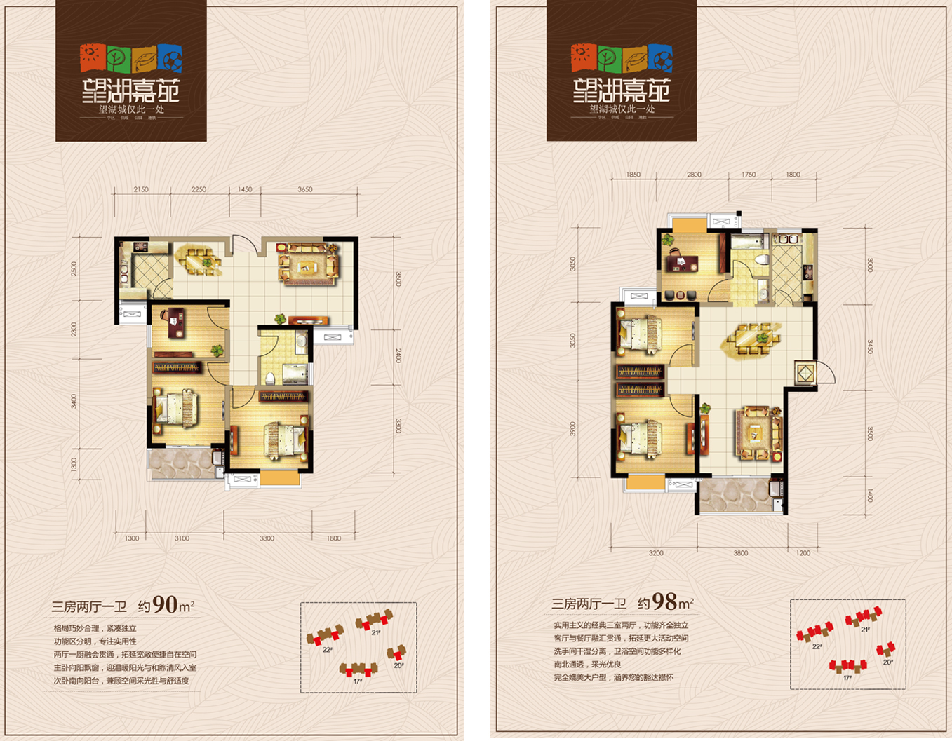 九游会老哥必备的交流社区_论坛帖吧