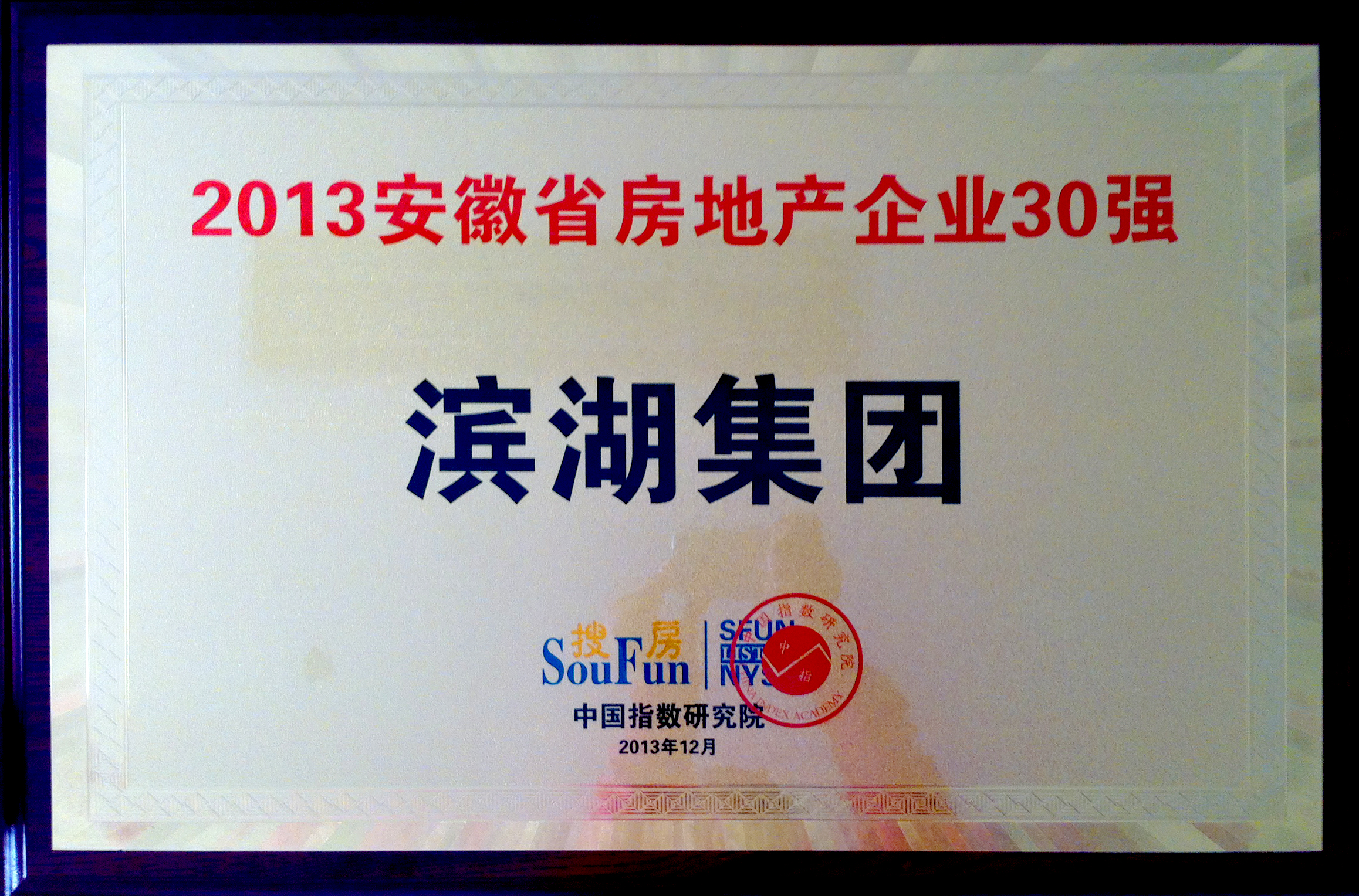 九游会老哥必备的交流社区_论坛帖吧
