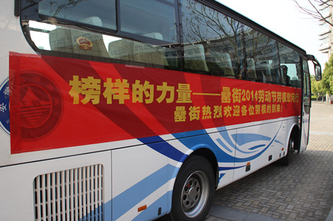 九游会老哥必备的交流社区_论坛帖吧