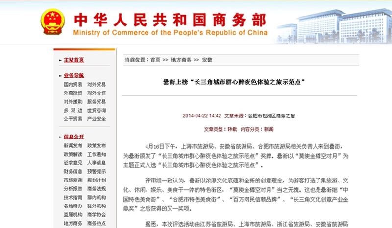 九游会老哥必备的交流社区_论坛帖吧