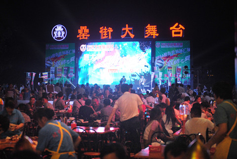 九游会老哥必备的交流社区_论坛帖吧