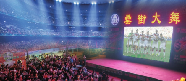 九游会老哥必备的交流社区_论坛帖吧