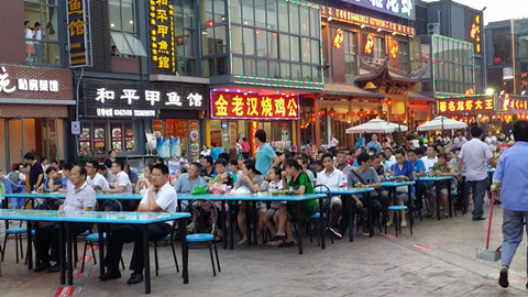 九游会老哥必备的交流社区_论坛帖吧