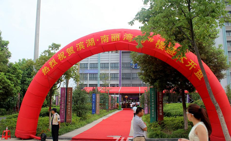 九游会老哥必备的交流社区_论坛帖吧