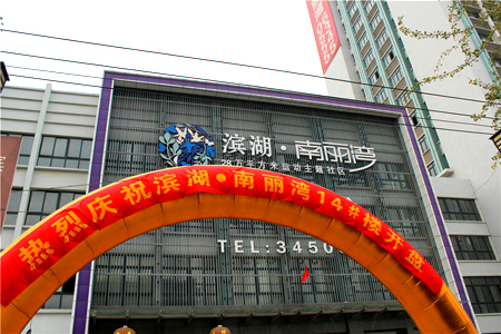 九游会老哥必备的交流社区_论坛帖吧