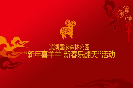 九游会老哥必备的交流社区_论坛帖吧