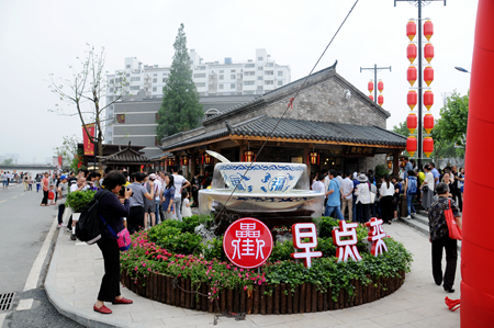 九游会老哥必备的交流社区_论坛帖吧