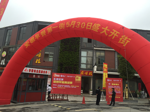 九游会老哥必备的交流社区_论坛帖吧