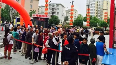 九游会老哥必备的交流社区_论坛帖吧