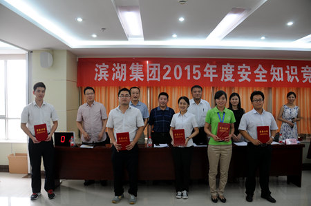 九游会老哥必备的交流社区_论坛帖吧