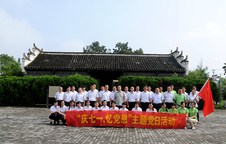 九游会老哥必备的交流社区_论坛帖吧