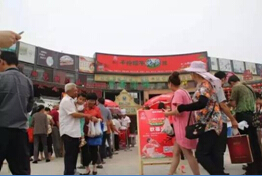 九游会老哥必备的交流社区_论坛帖吧