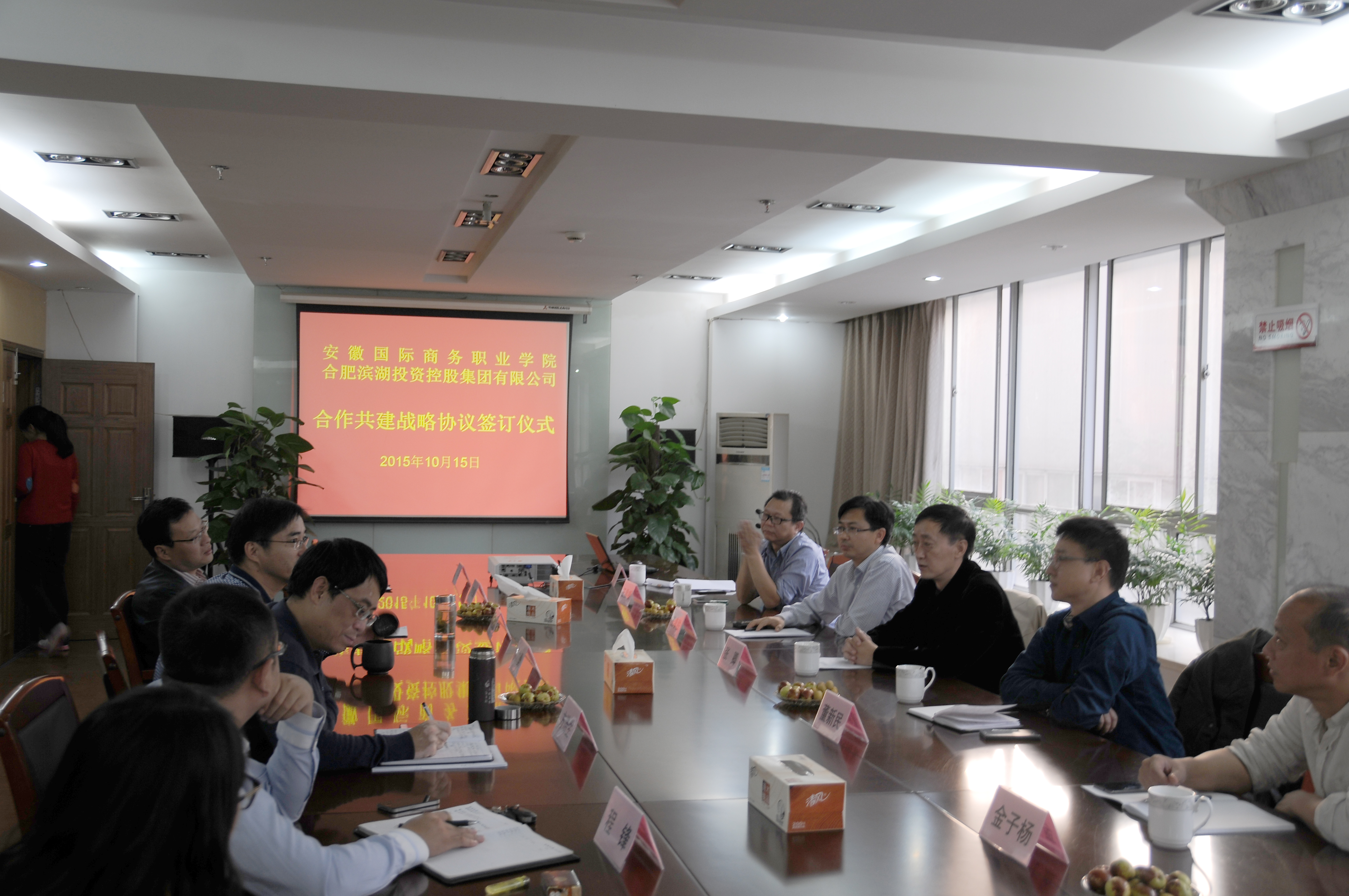 九游会老哥必备的交流社区_论坛帖吧