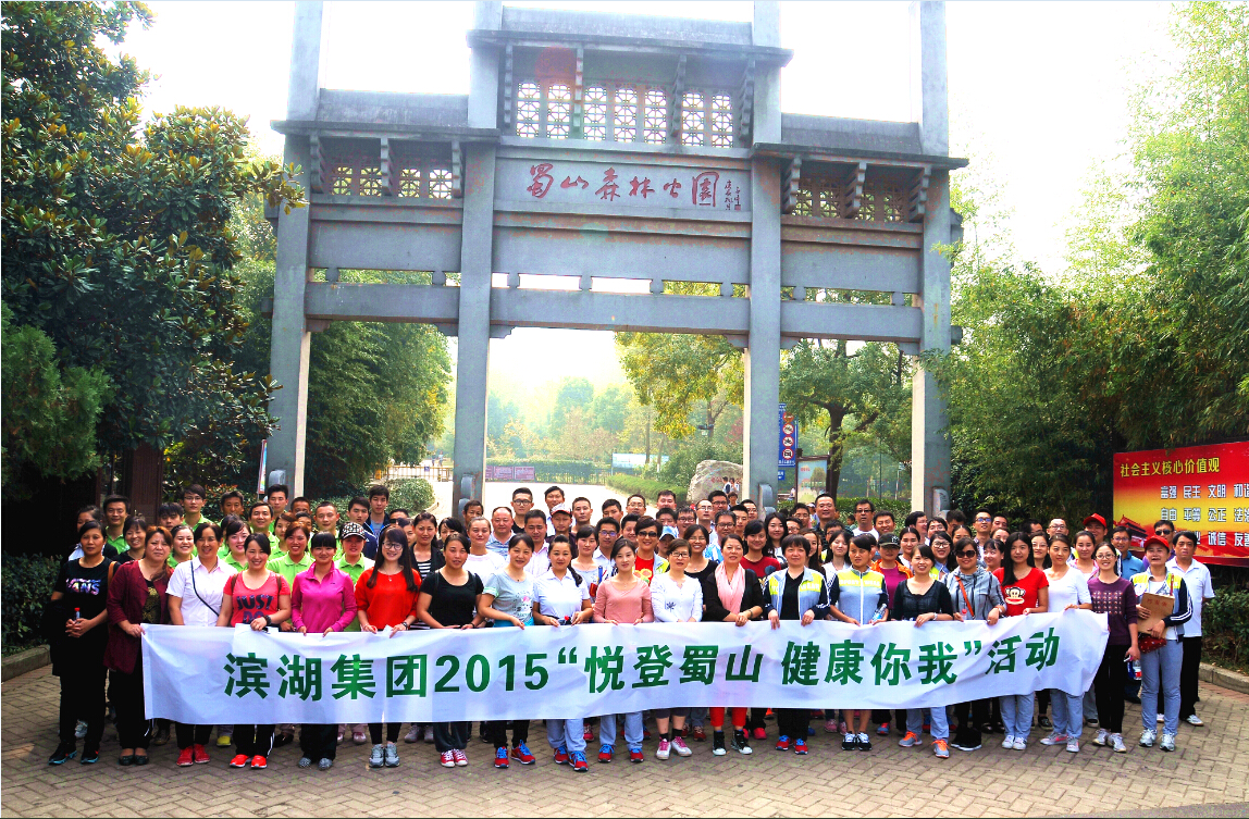 九游会老哥必备的交流社区_论坛帖吧