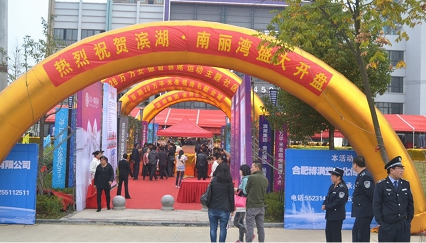 九游会老哥必备的交流社区_论坛帖吧