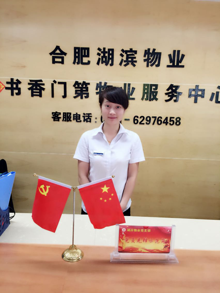 九游会老哥必备的交流社区_论坛帖吧