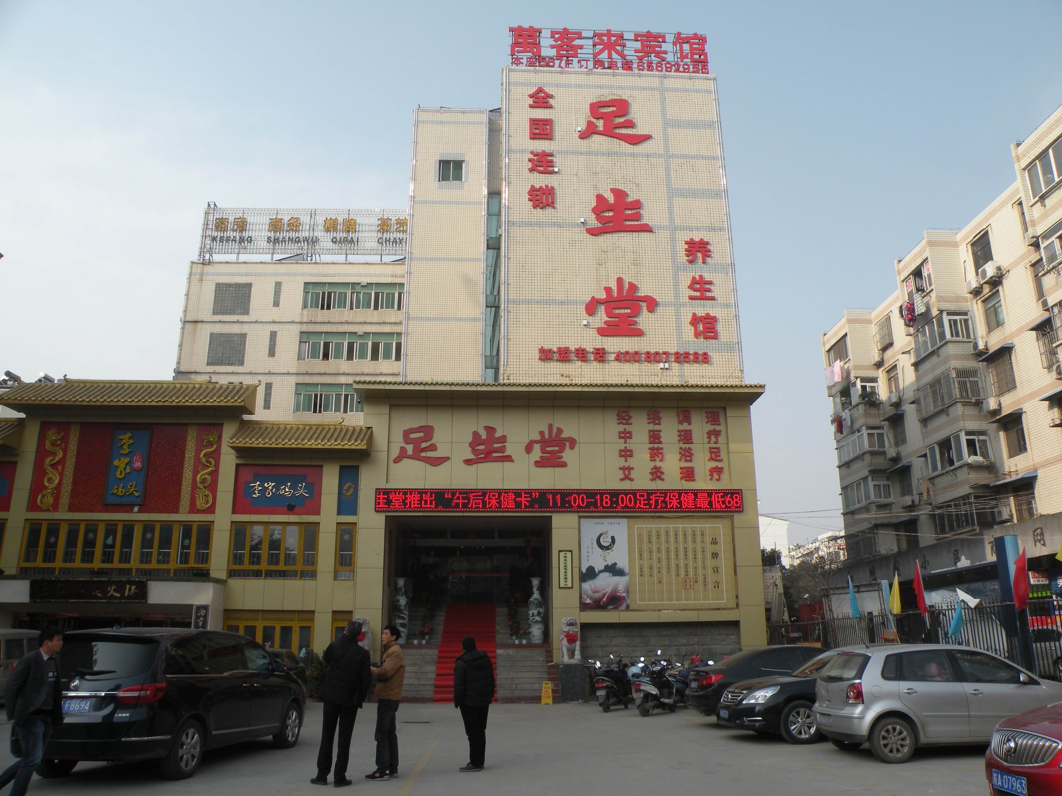 九游会老哥必备的交流社区_论坛帖吧