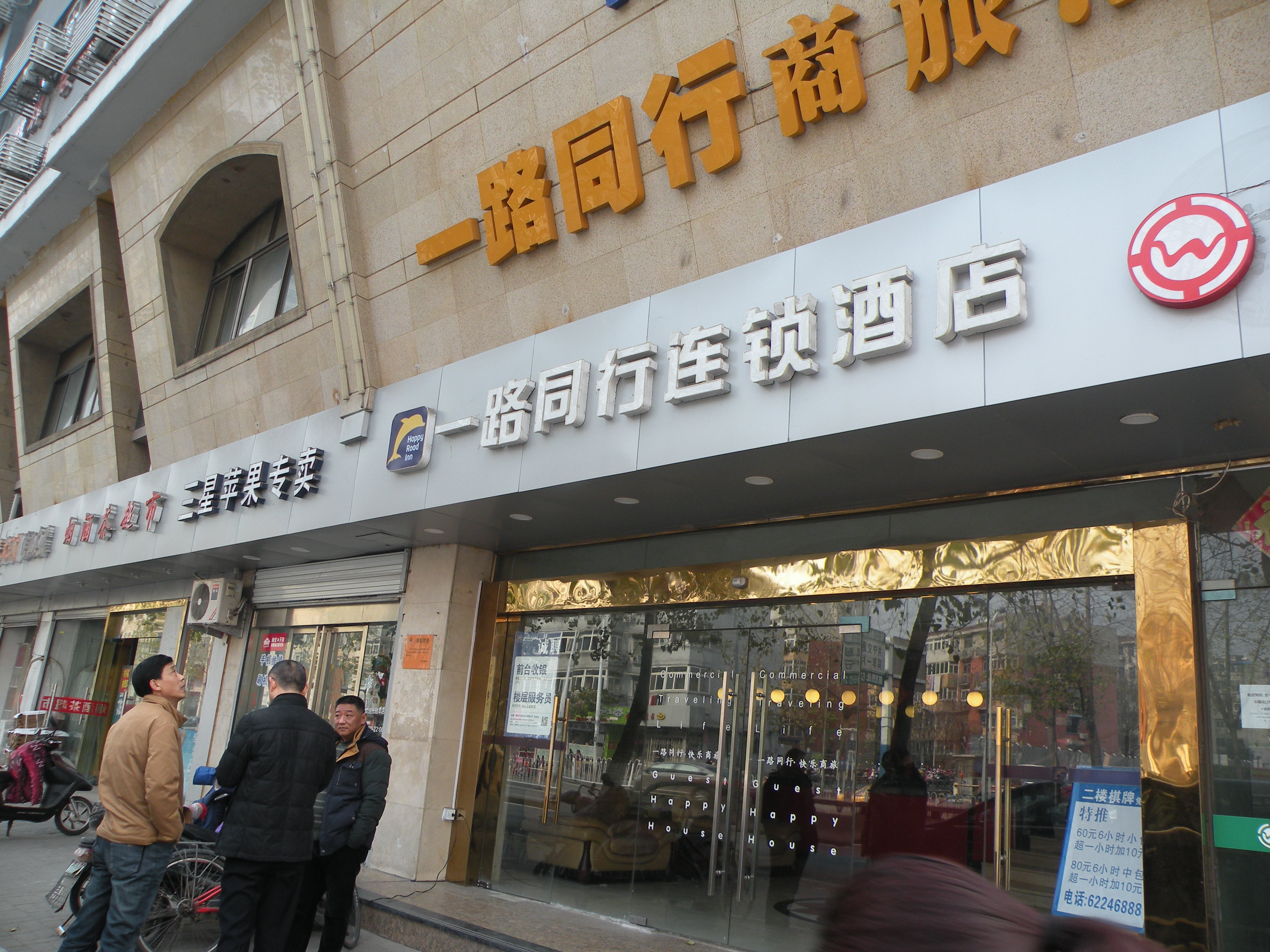 九游会老哥必备的交流社区_论坛帖吧