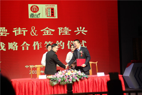 九游会老哥必备的交流社区_论坛帖吧