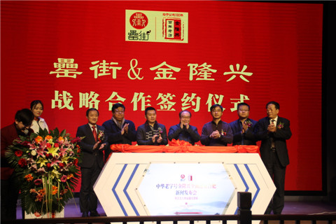 九游会老哥必备的交流社区_论坛帖吧