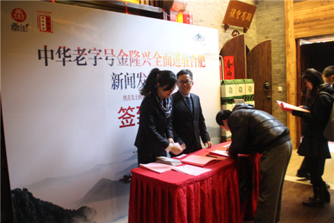 九游会老哥必备的交流社区_论坛帖吧