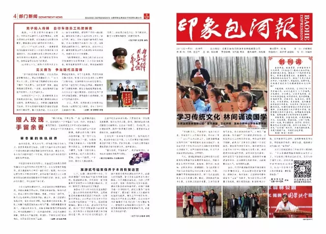 九游会老哥必备的交流社区_论坛帖吧