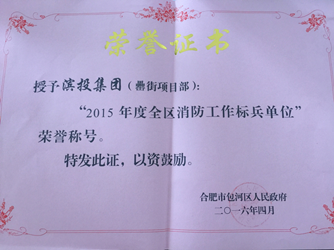 九游会老哥必备的交流社区_论坛帖吧