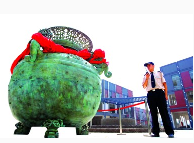 九游会老哥必备的交流社区_论坛帖吧