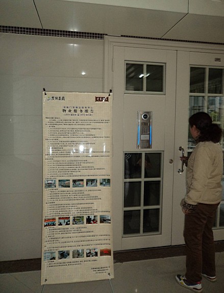 九游会老哥必备的交流社区_论坛帖吧