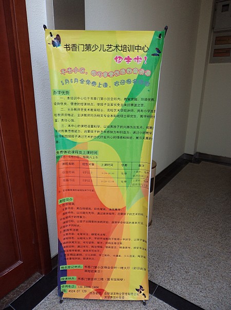 九游会老哥必备的交流社区_论坛帖吧