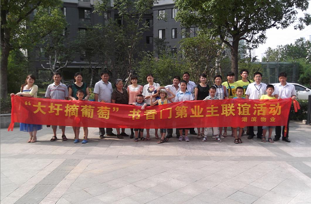 九游会老哥必备的交流社区_论坛帖吧