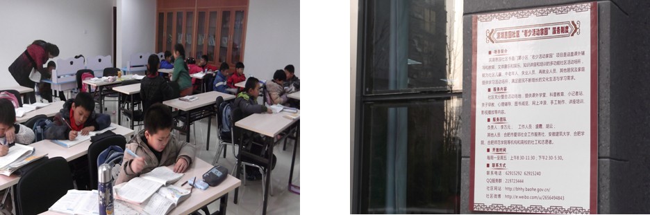 九游会老哥必备的交流社区_论坛帖吧