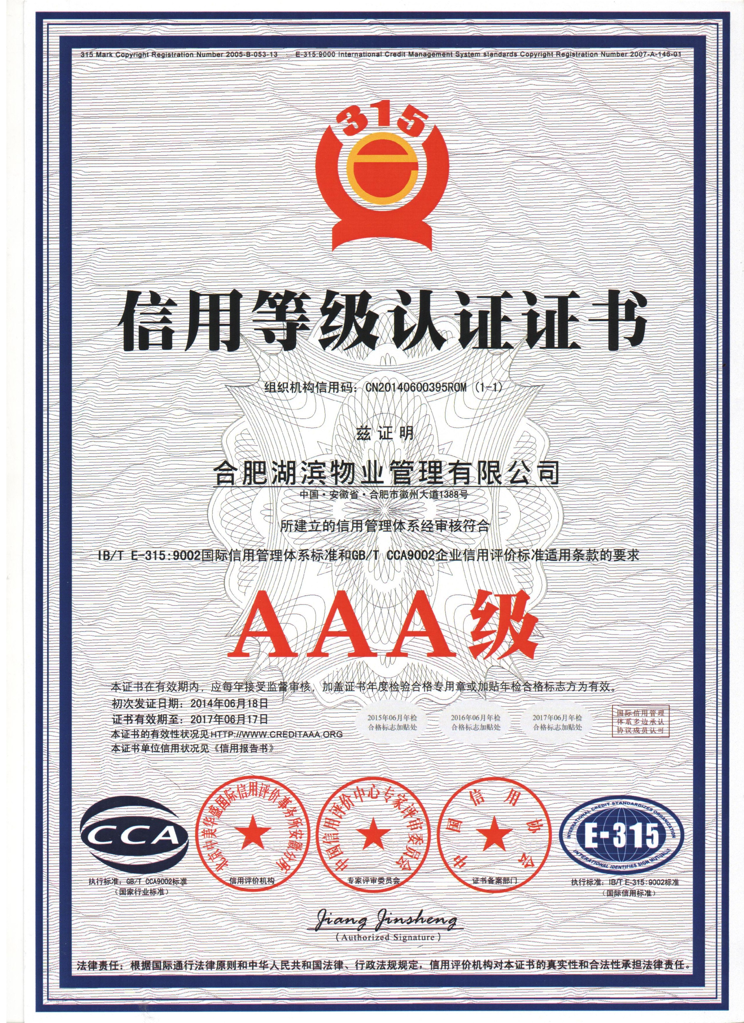 九游会老哥必备的交流社区_论坛帖吧