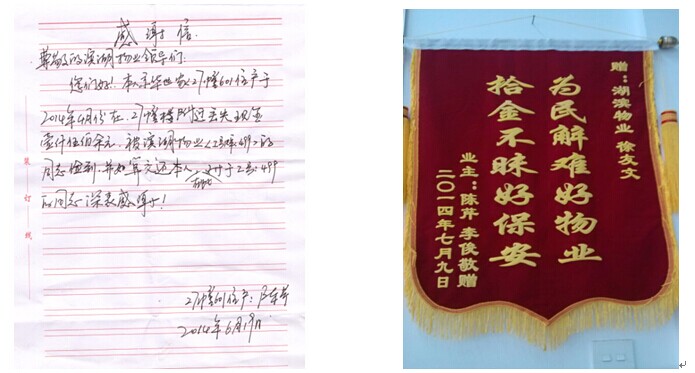 九游会老哥必备的交流社区_论坛帖吧