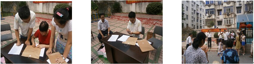 九游会老哥必备的交流社区_论坛帖吧