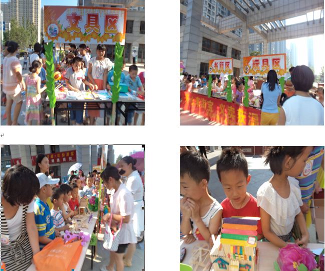 九游会老哥必备的交流社区_论坛帖吧