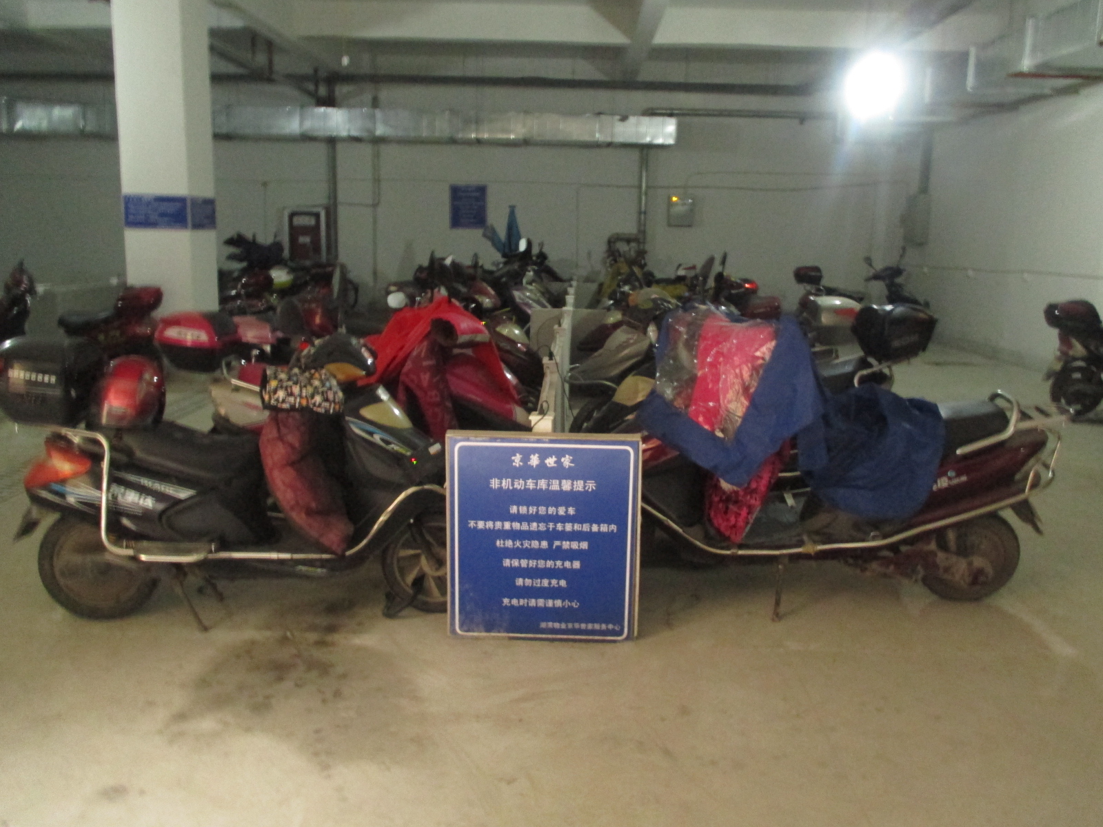 九游会老哥必备的交流社区_论坛帖吧