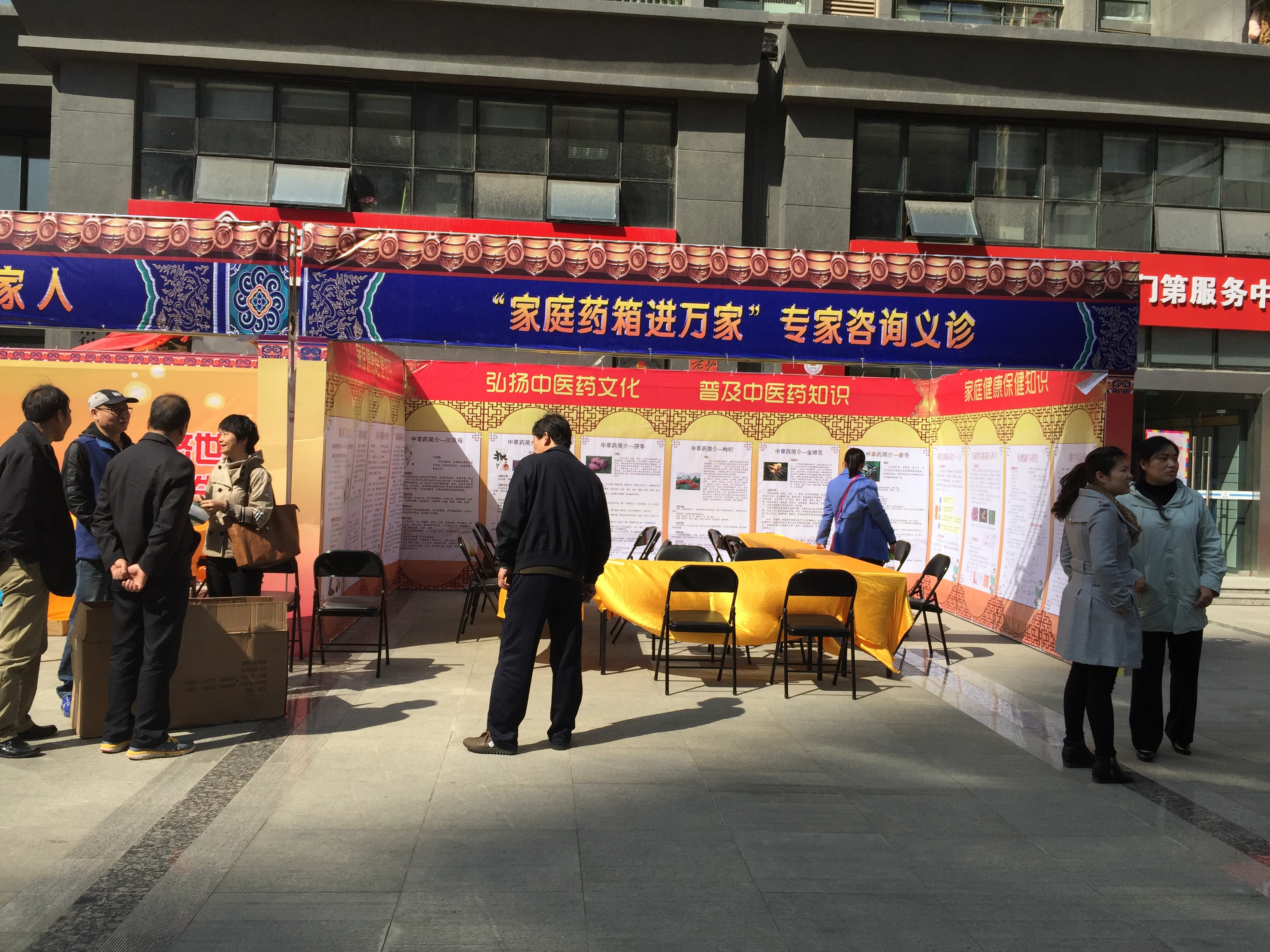 九游会老哥必备的交流社区_论坛帖吧