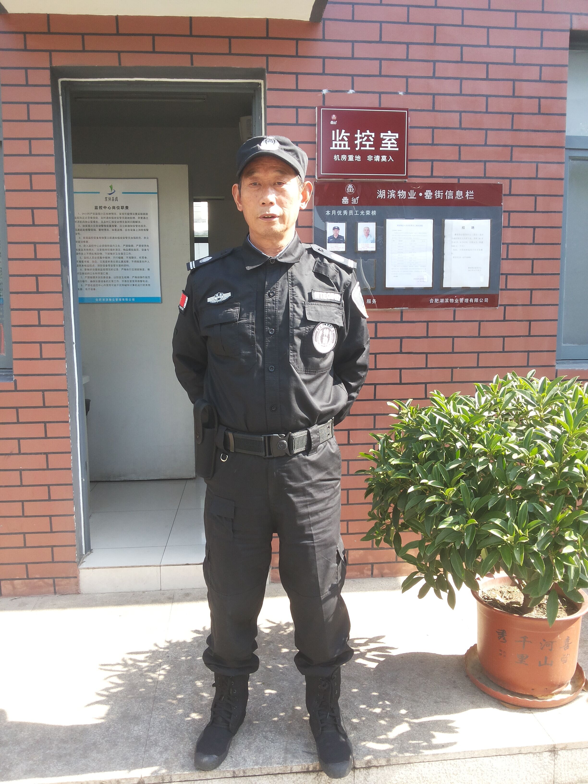 九游会老哥必备的交流社区_论坛帖吧