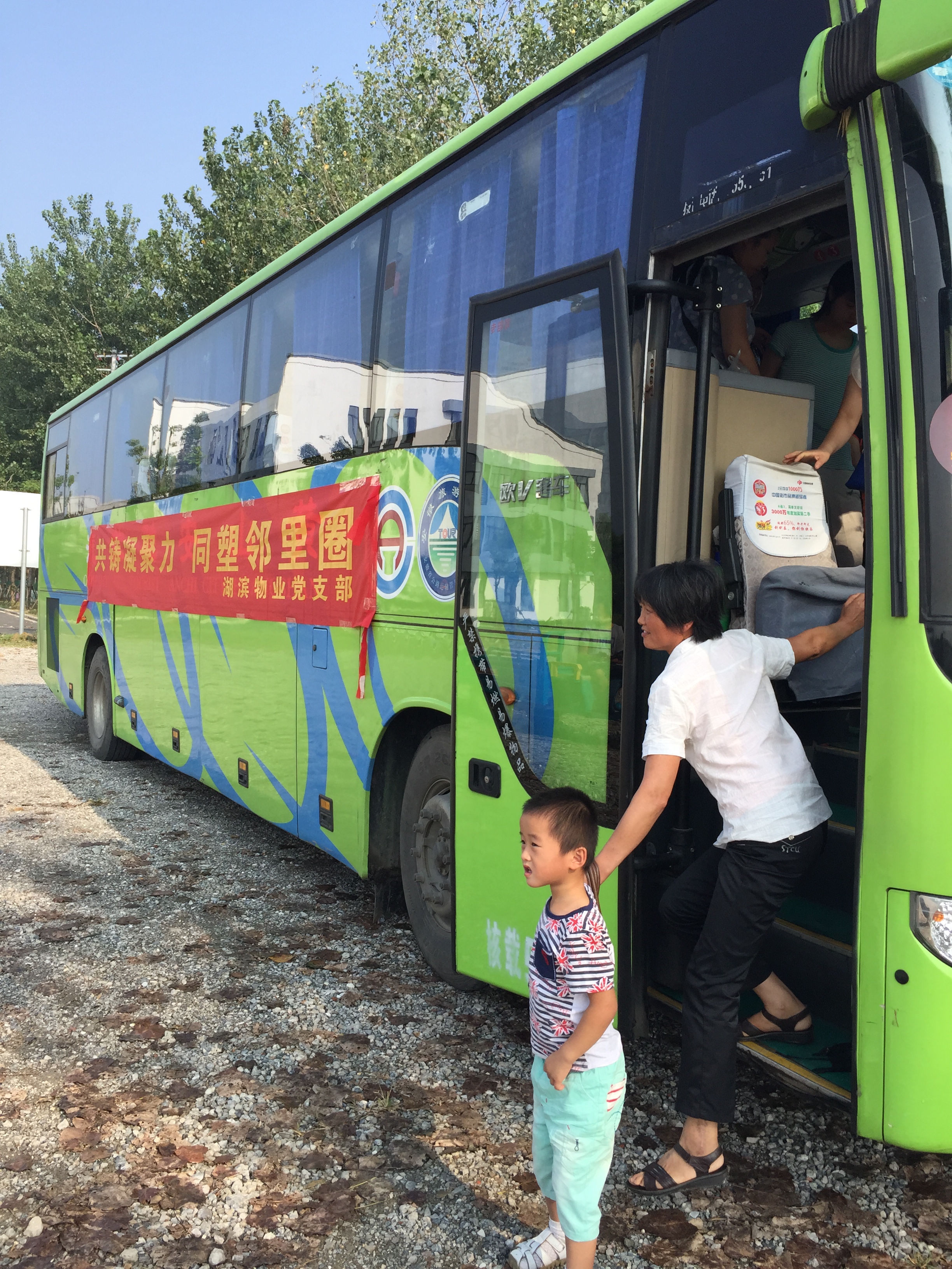 九游会老哥必备的交流社区_论坛帖吧