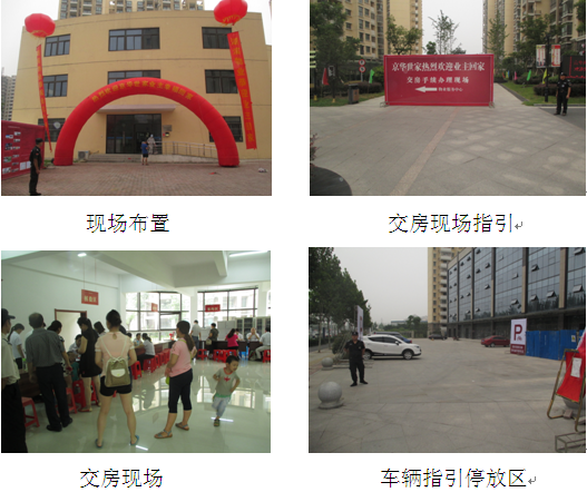 九游会老哥必备的交流社区_论坛帖吧