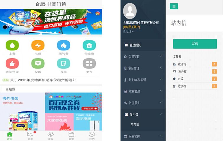 九游会老哥必备的交流社区_论坛帖吧