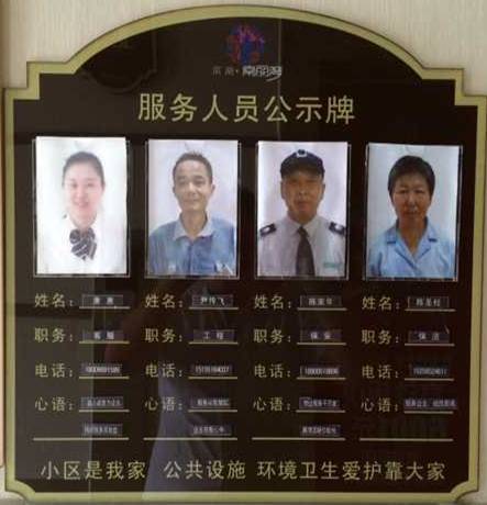 九游会老哥必备的交流社区_论坛帖吧