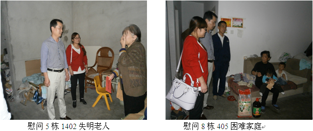 九游会老哥必备的交流社区_论坛帖吧