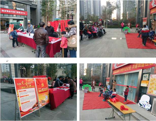 九游会老哥必备的交流社区_论坛帖吧